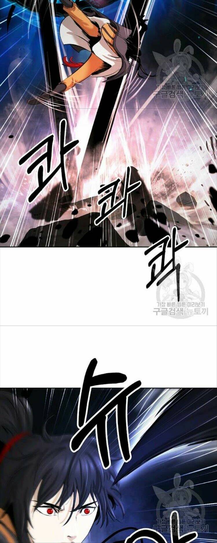 xuyên không thành hổ chapter 44 17