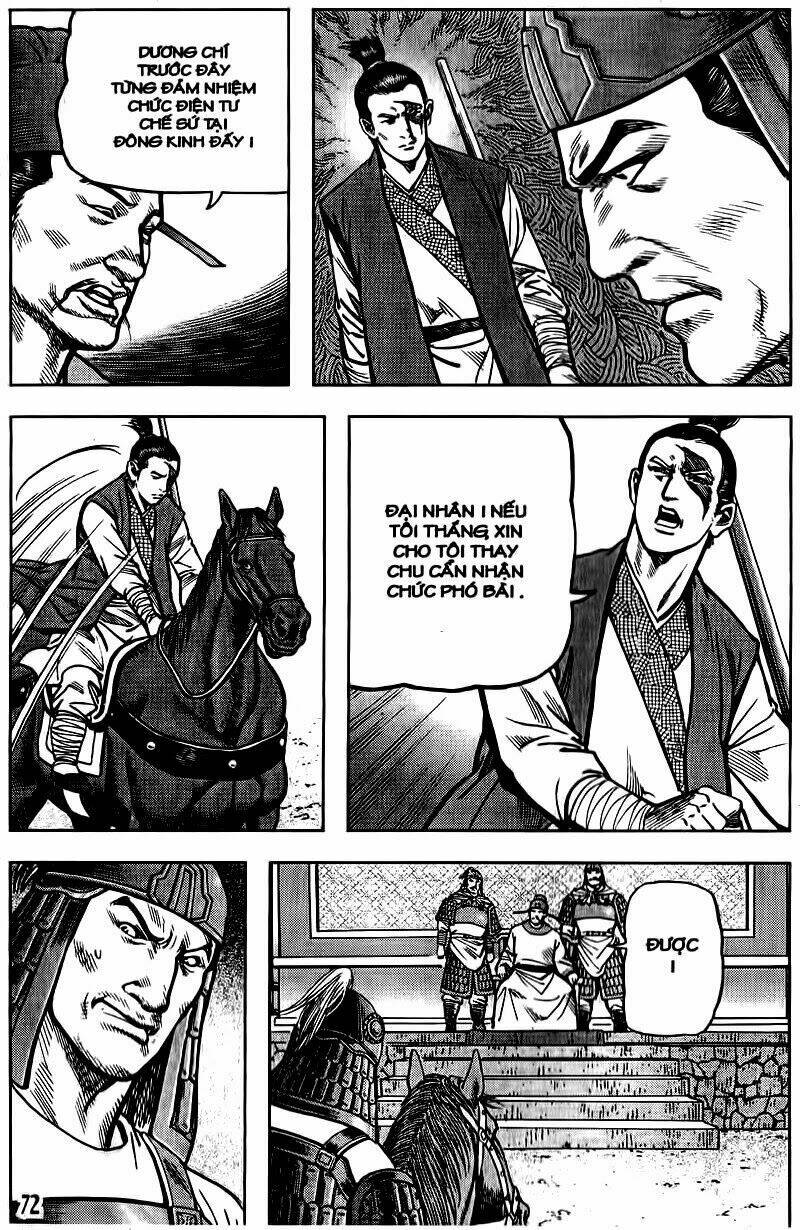 thủy hử chapter 24 4