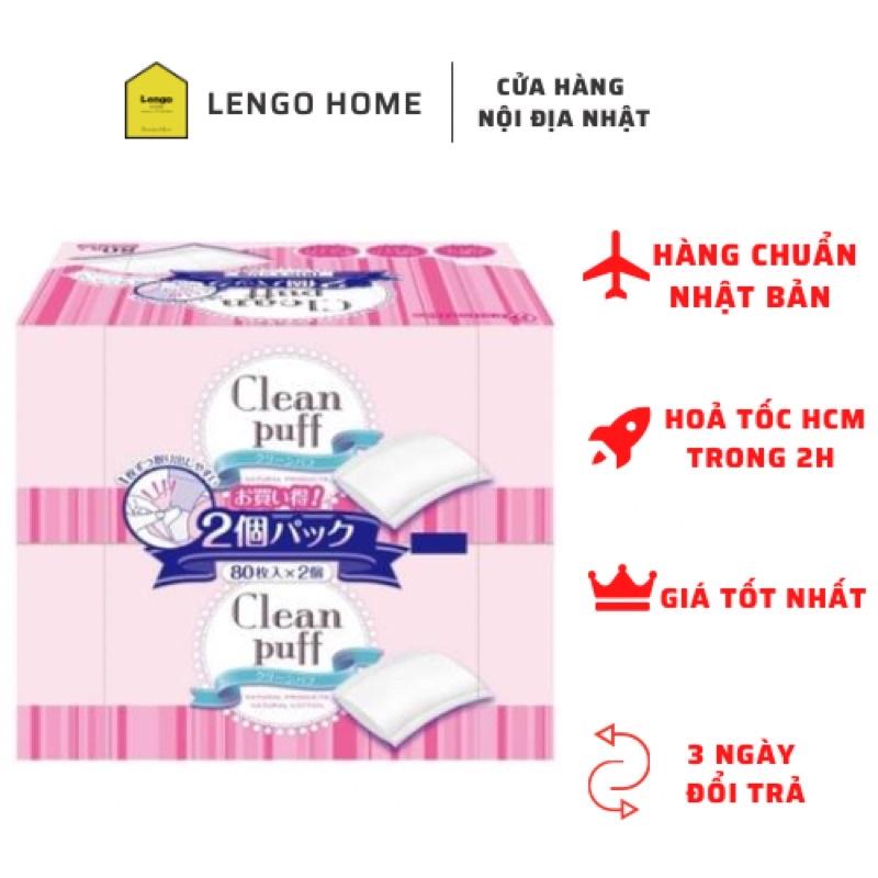 Set 2 hộp bông tẩy trang clean puff Nhật Bản