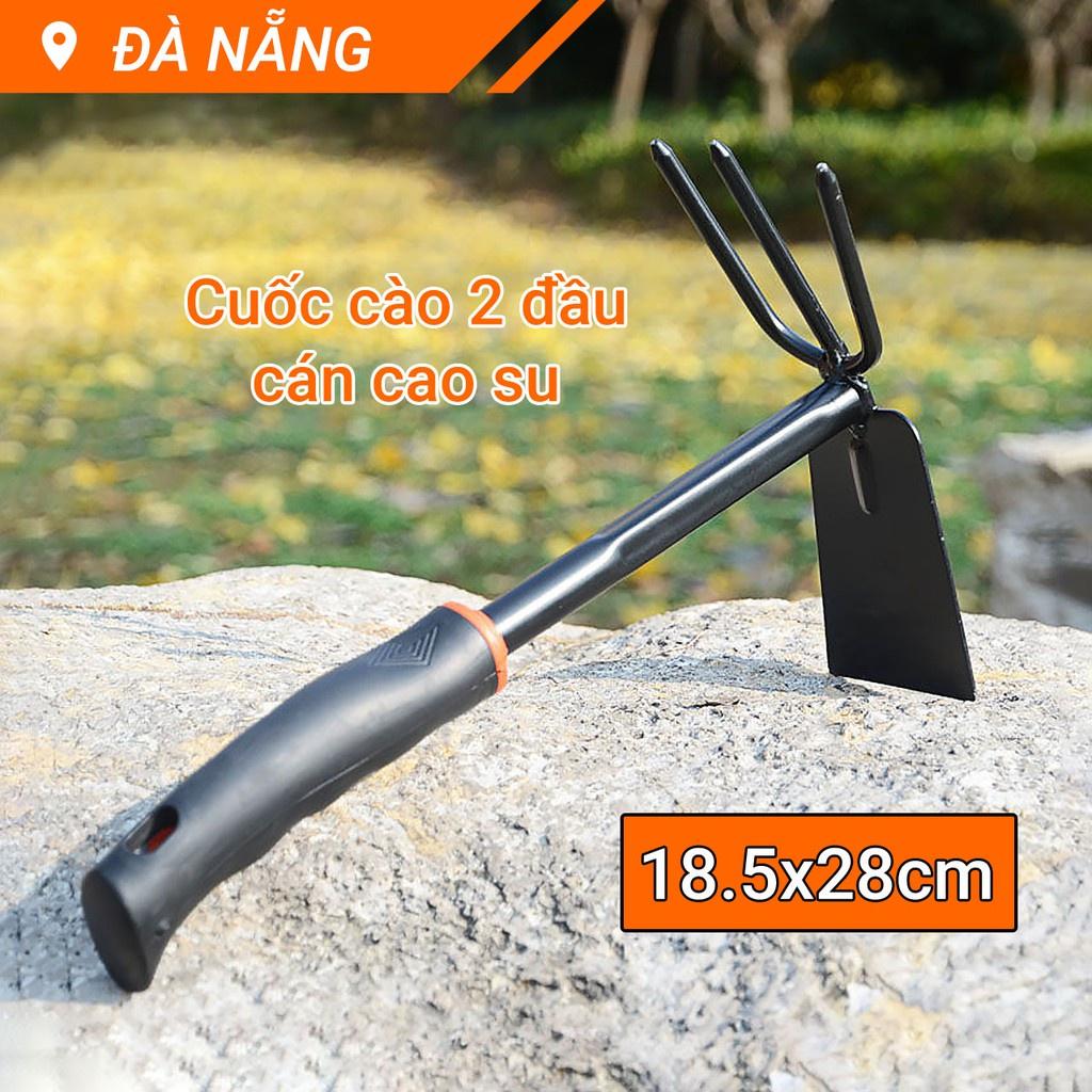 DỤNG CỤ CÀO CUỐC HAI ĐẦU MINI CÁN CAO SU