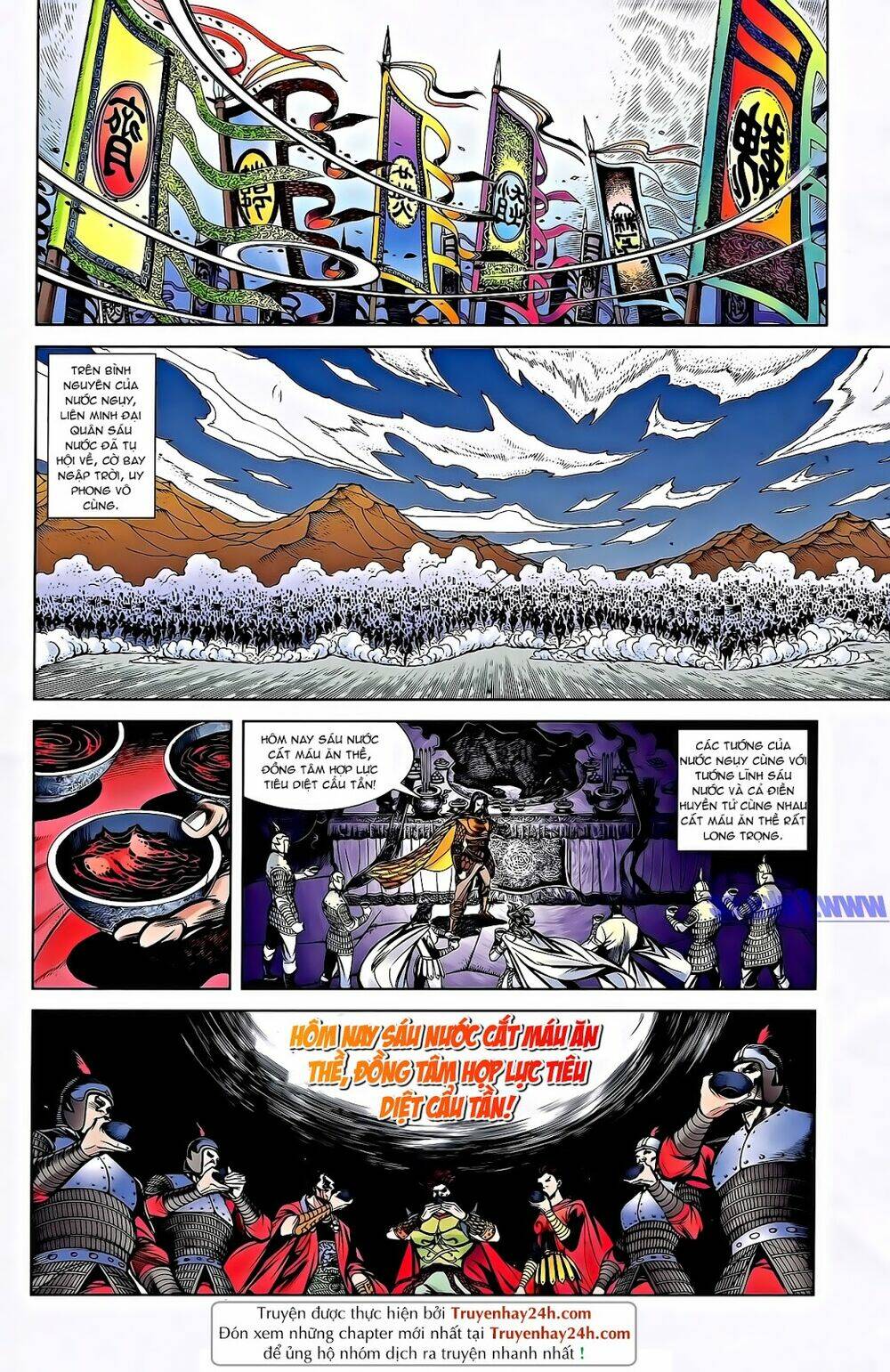 thiên tử truyền kỳ 2 - tần vương doanh chính chapter 57 17