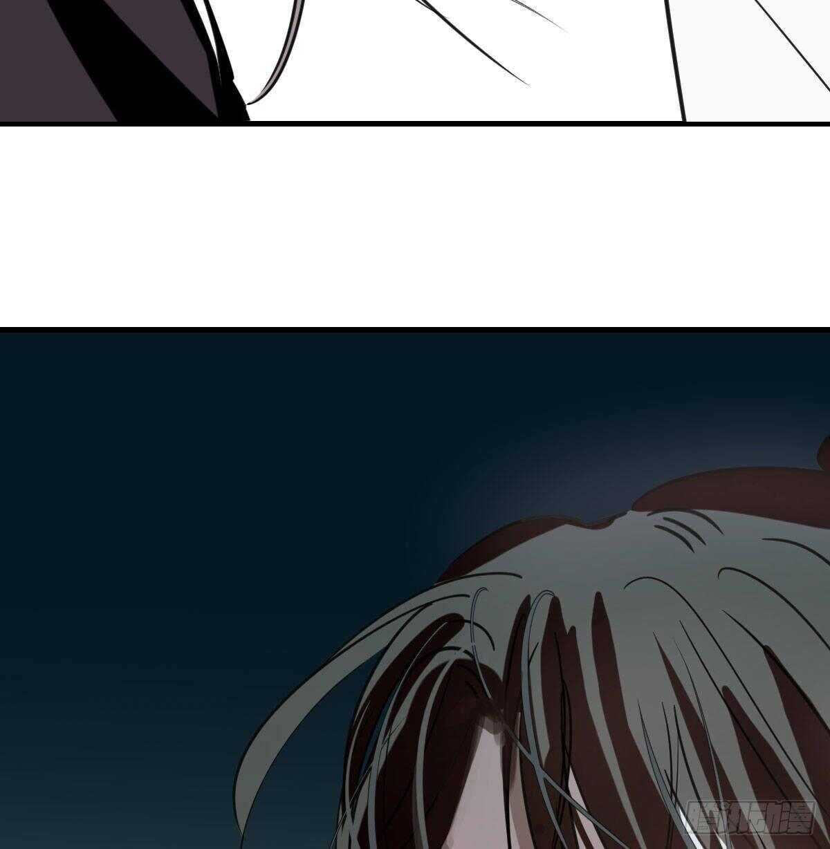 Bắt Lấy Ngao Ngao chapter 123 - Trang 55