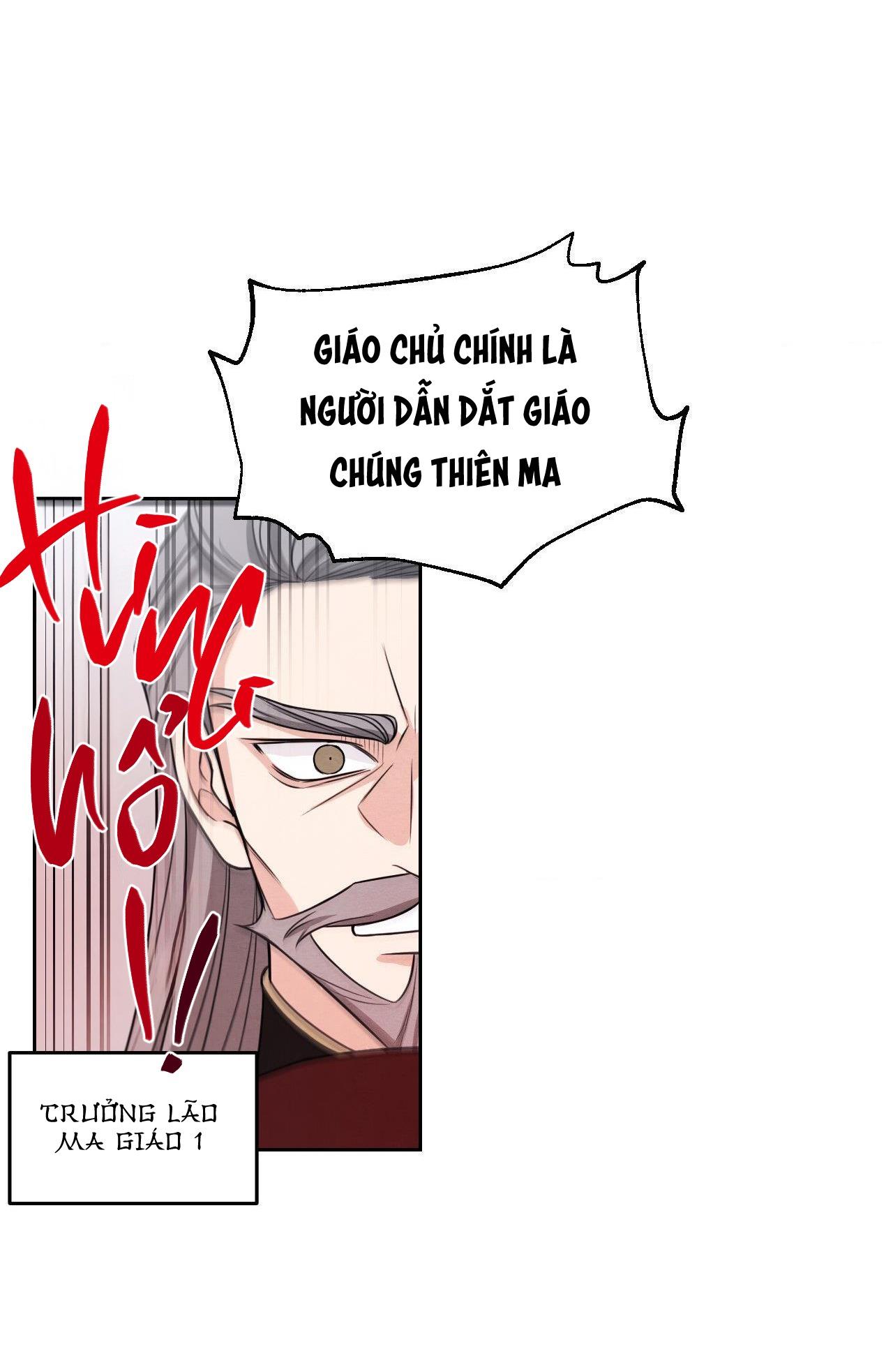 bl cổ trang - âu cổ ngắn nhà kim chapter 24.1 15