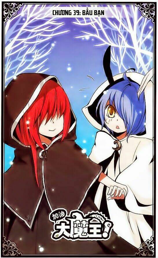 cố lên nào, đại ma vương! chapter 39 1