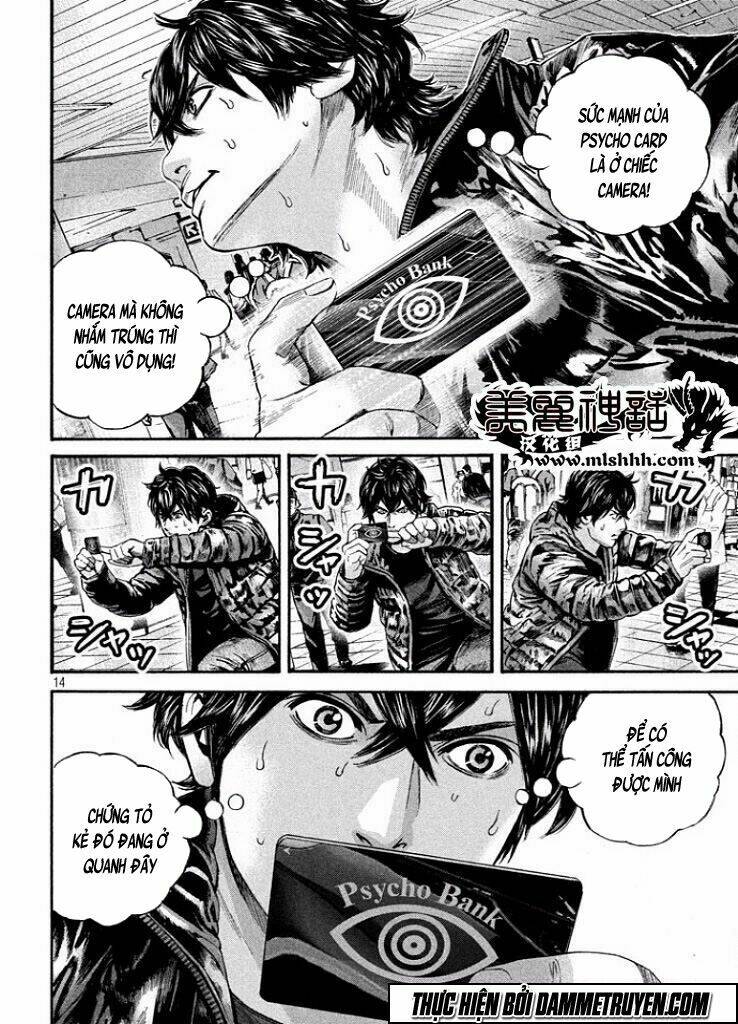 psycho bank chapter 6 15