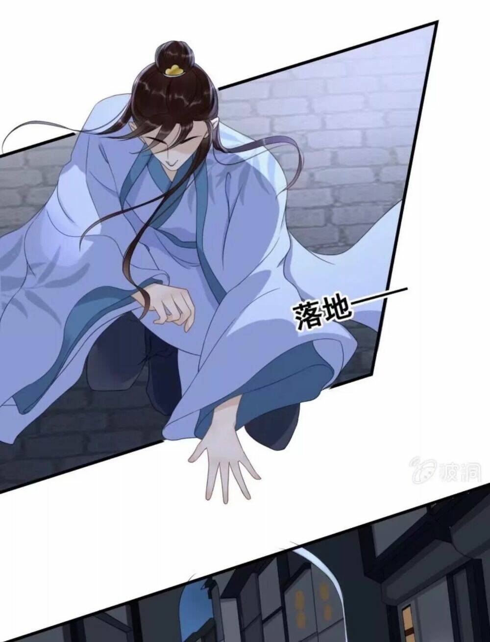 sủng phi của vương chapter 63 9