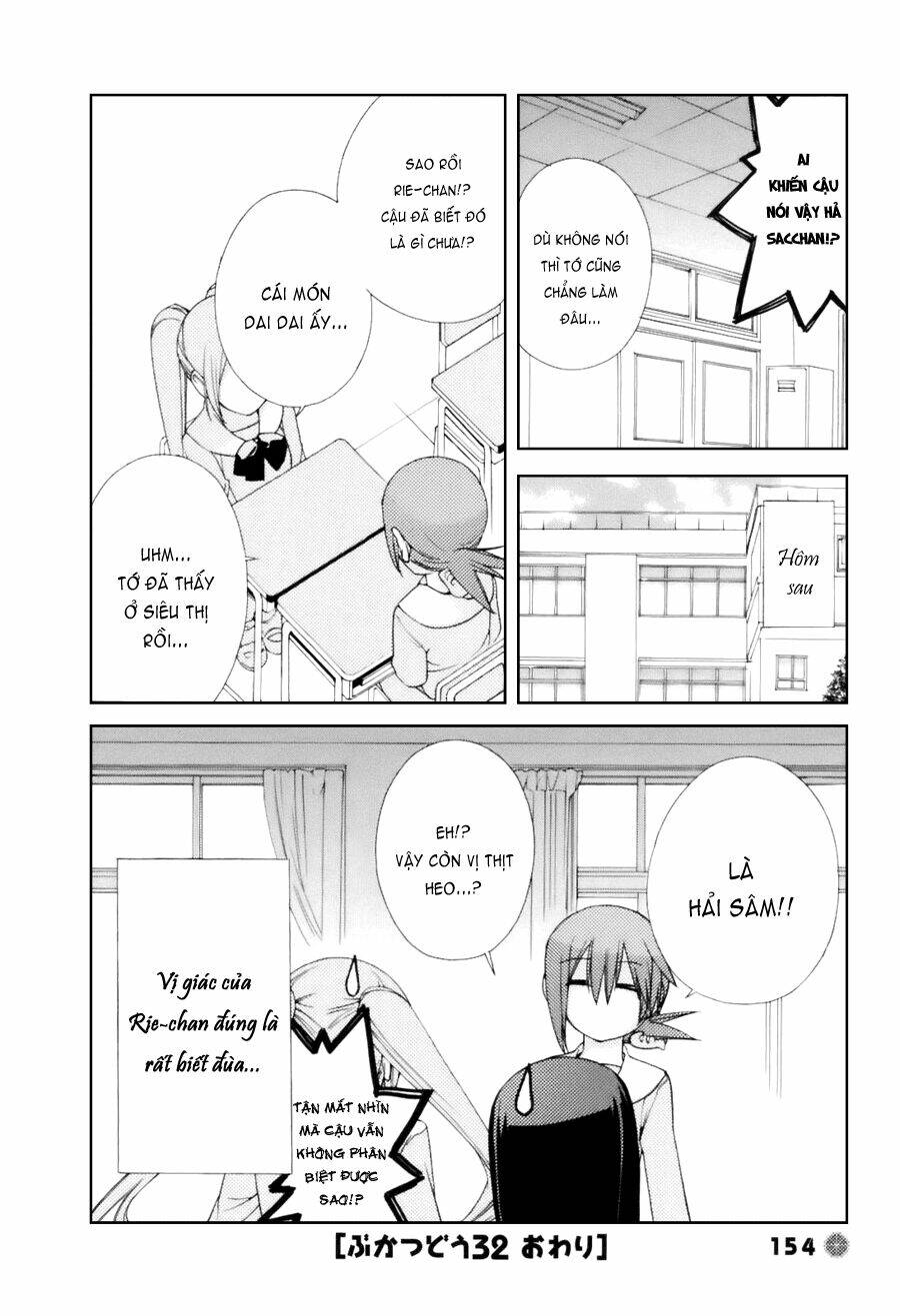 14 juicy chapter 32 8