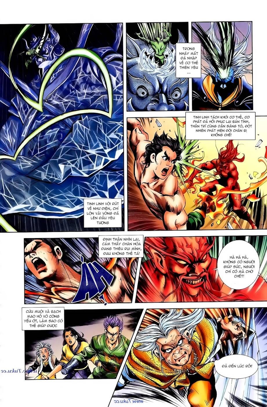 thiên tử truyền kỳ 1 - cơ phát khai chu bản chapter 102 24