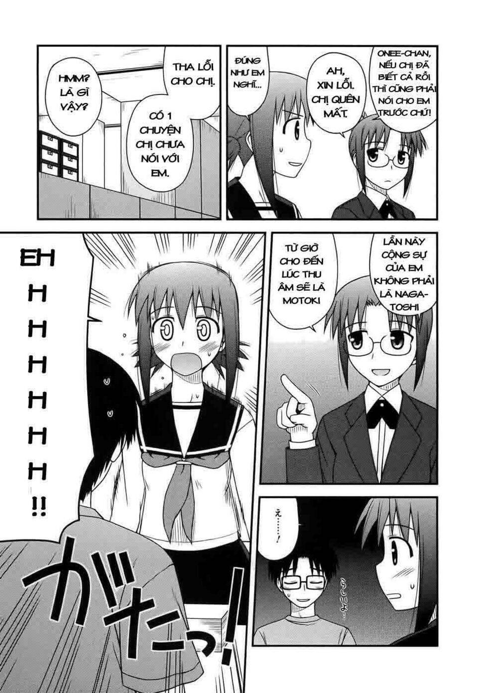 koe de oshigoto! chapter 9 5