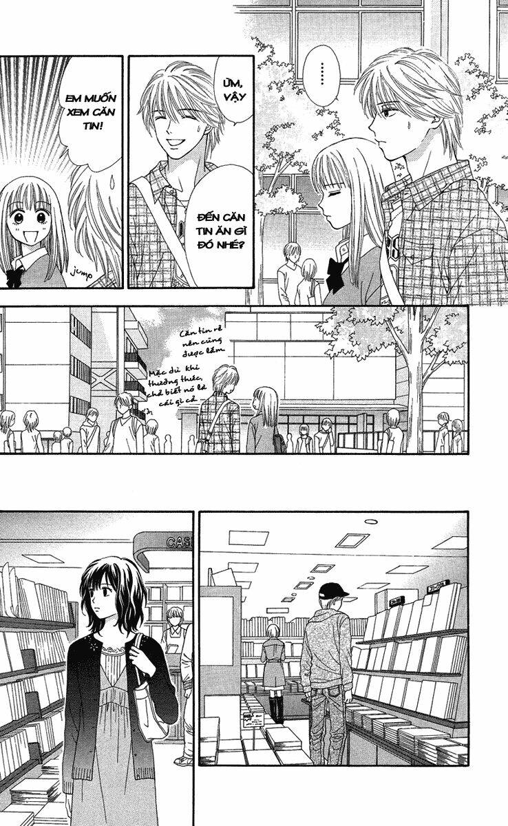 cappuccino chapter 3 13