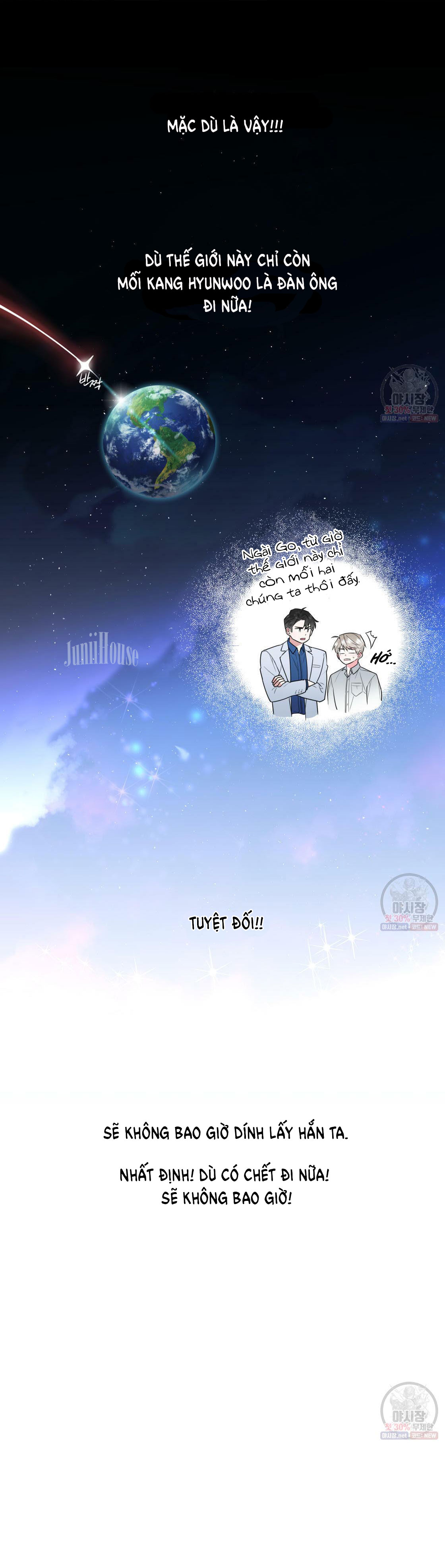 tôi với cậu không thể như thế này được chapter 1 3