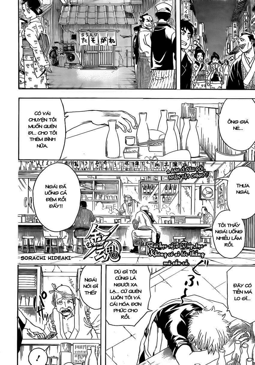 gintama - linh hồn bạc chapter 373 3