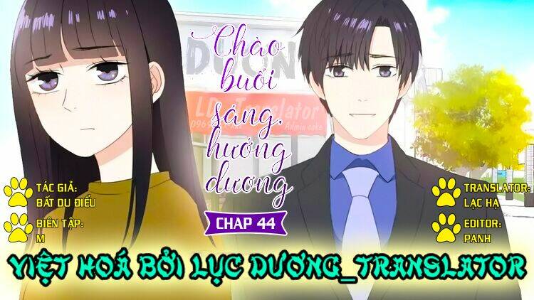 chào buổi sáng, hướng dương chapter 44 1