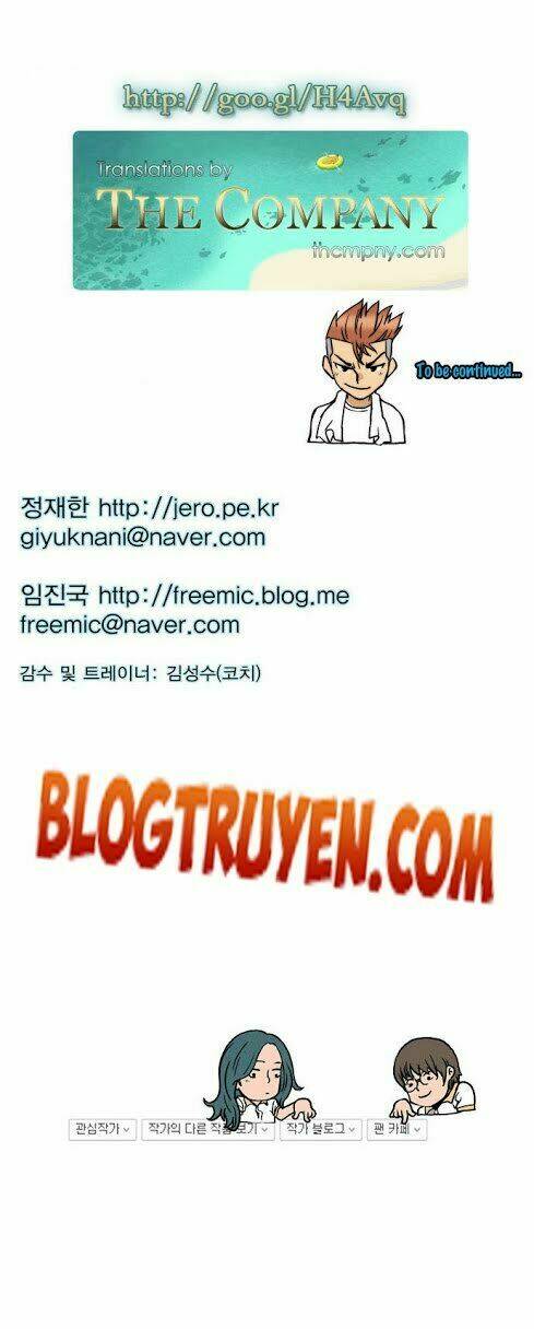 green boy chapter 47 18