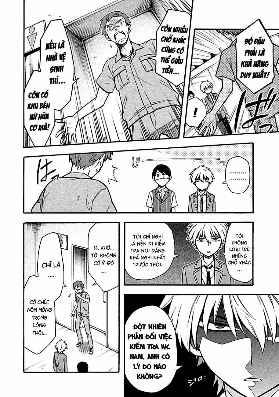 shindere shoujo to kodoku na shinigami chapter 19 17