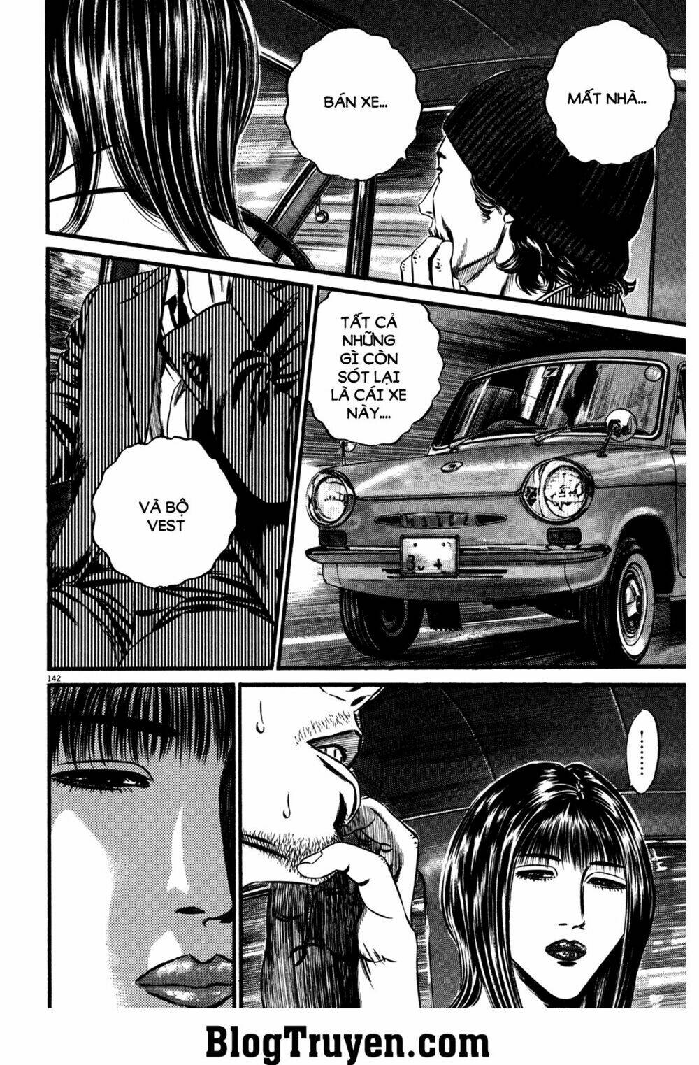 homunculus chapter 120 9