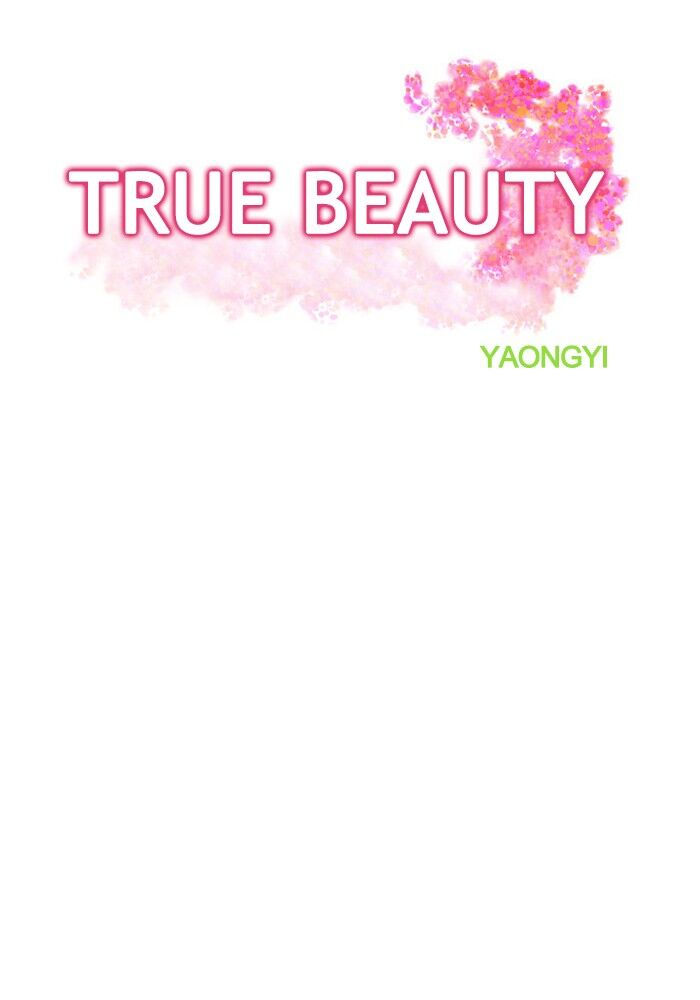vẻ đẹp đích thực - true beauty chapter 55 4
