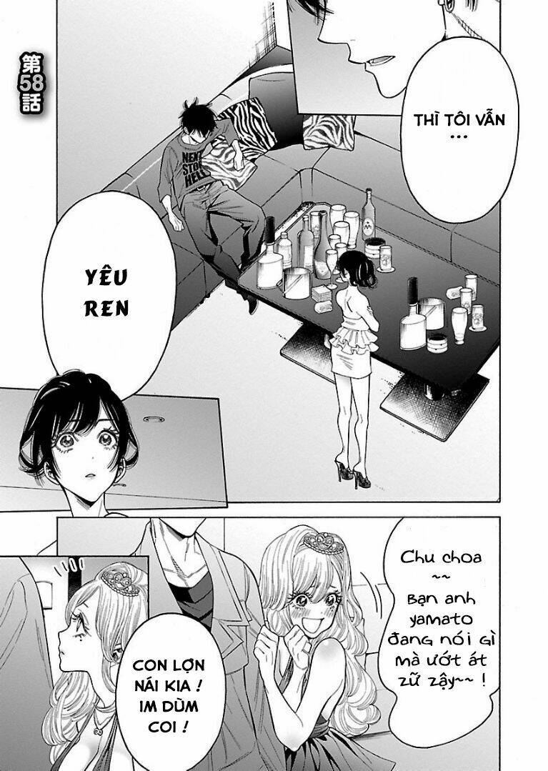 momoiro meloik chapter 57 2