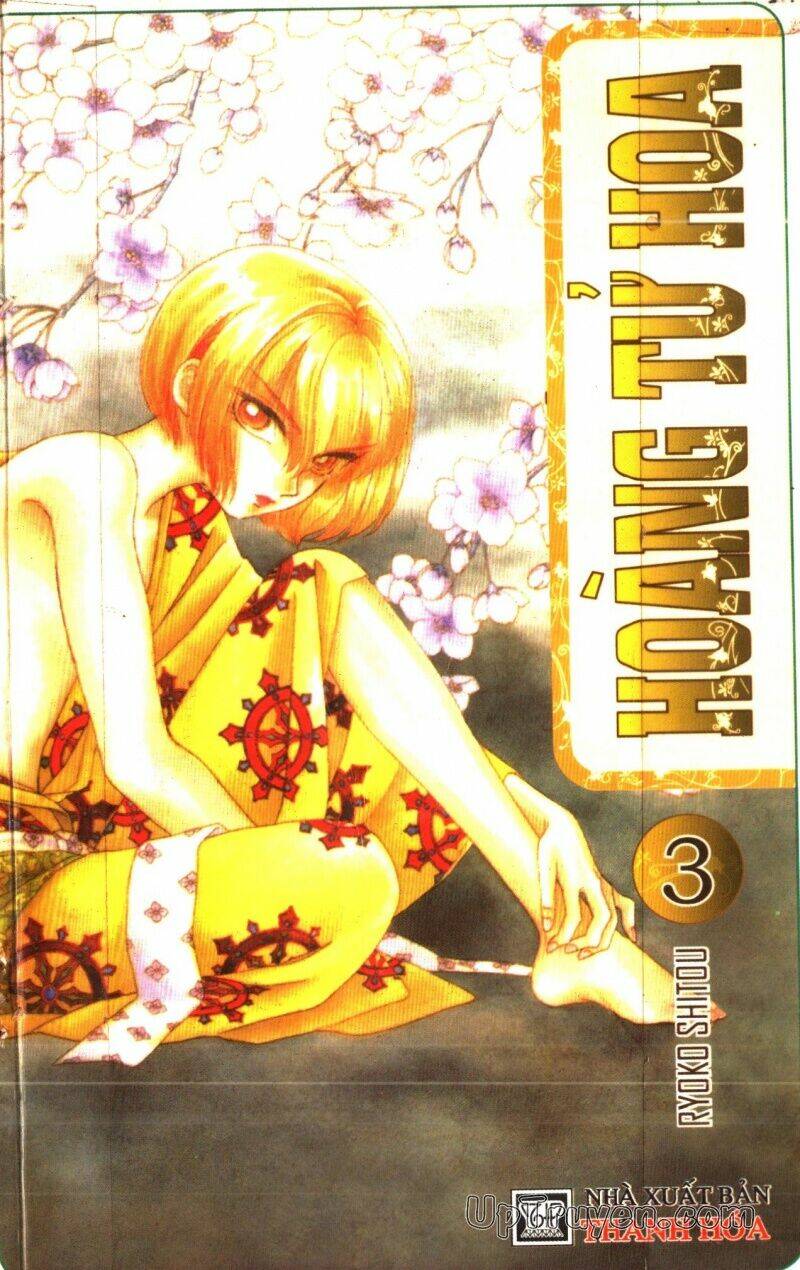 hoàng tử hoa - bud boy chapter 3 1