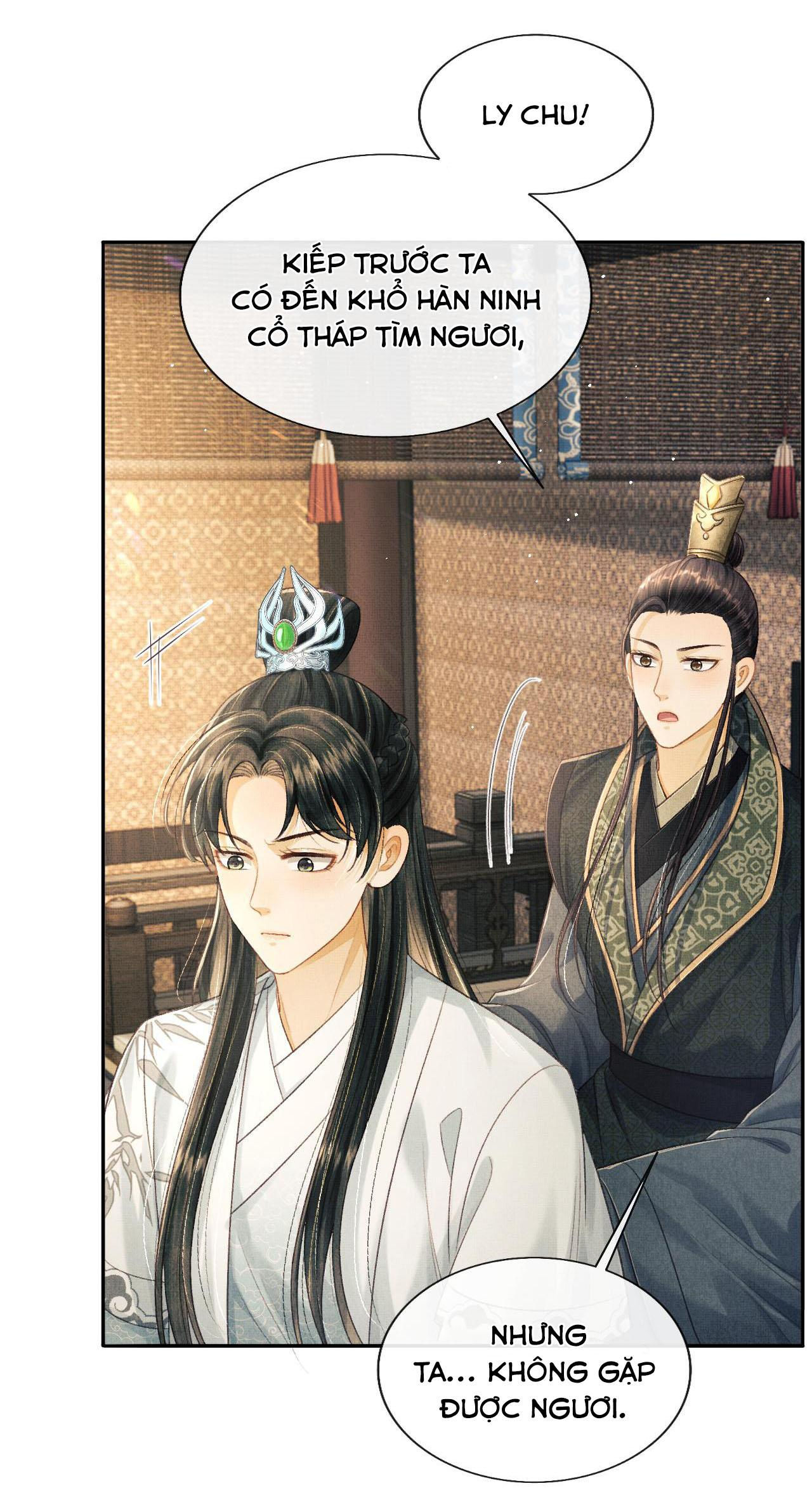 tướng quân luôn tự coi mình thành thế thân chapter 41 14
