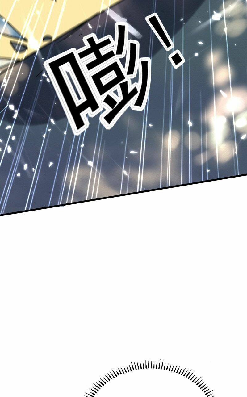 vạn giới tiên vương chapter 76 58