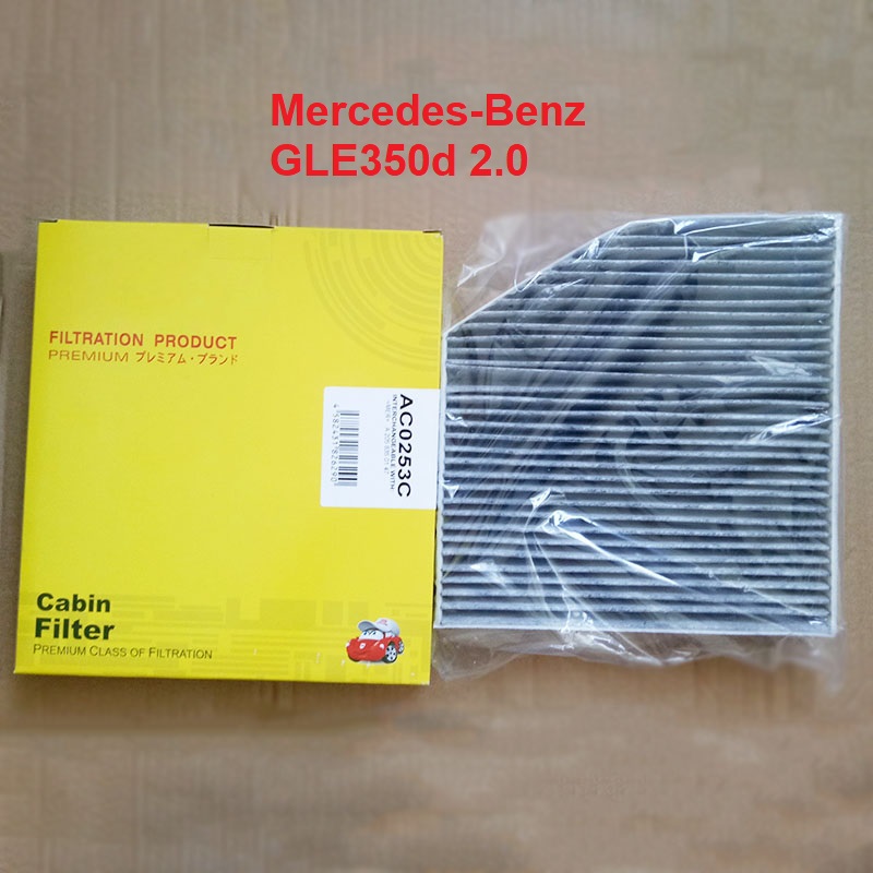 Lọc gió điều hòa trong than hoạt tính cho xe Mercedes-Benz GLE350d 2.0 2019, 2020, 2021, 2022 mã phụ tùng A 463 835 28 00 mã AC0253C