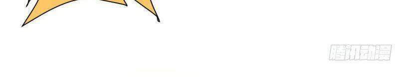 minh nhật chi kiếp chapter 57 11