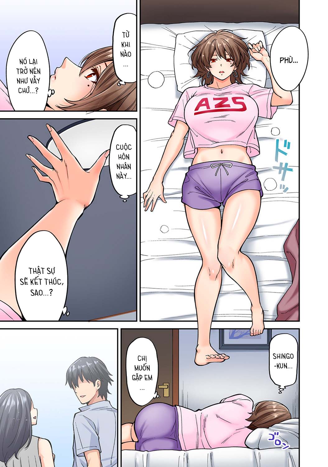 hatsujou munmun massage! chapter 7 3
