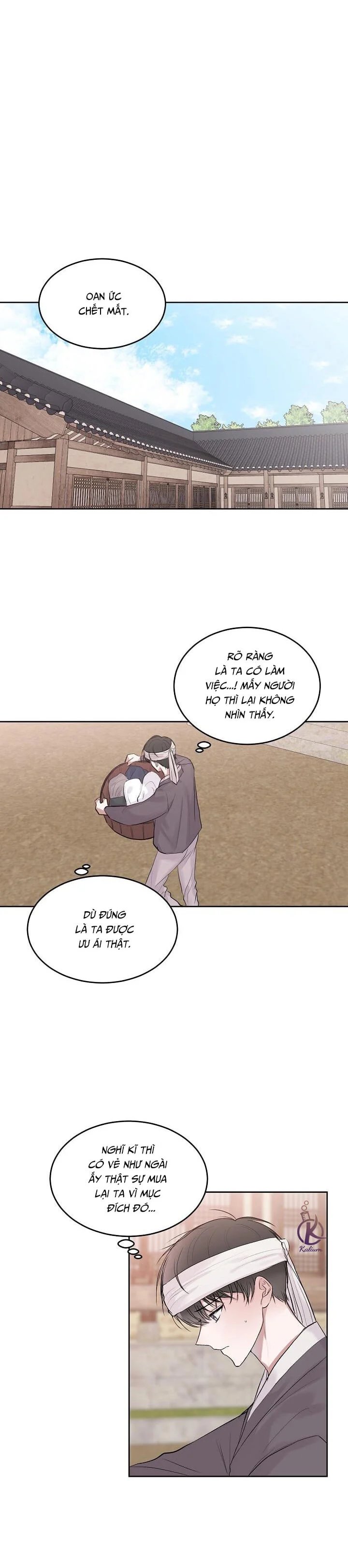 dạ ký chapter 94.5 6