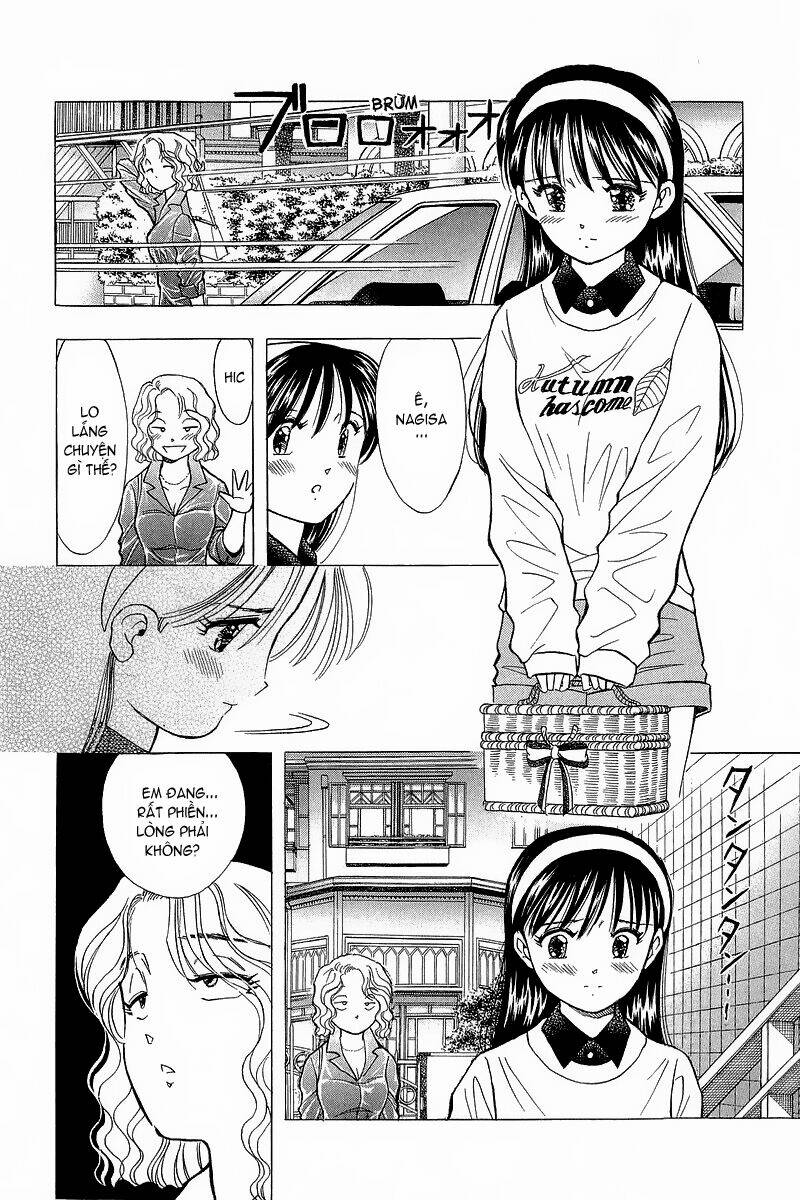 yume de aetara chapter 81 6