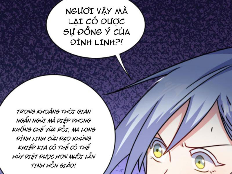 huyền huyễn: ta bắt đầu vô địch từ bại gia chapter 117 17