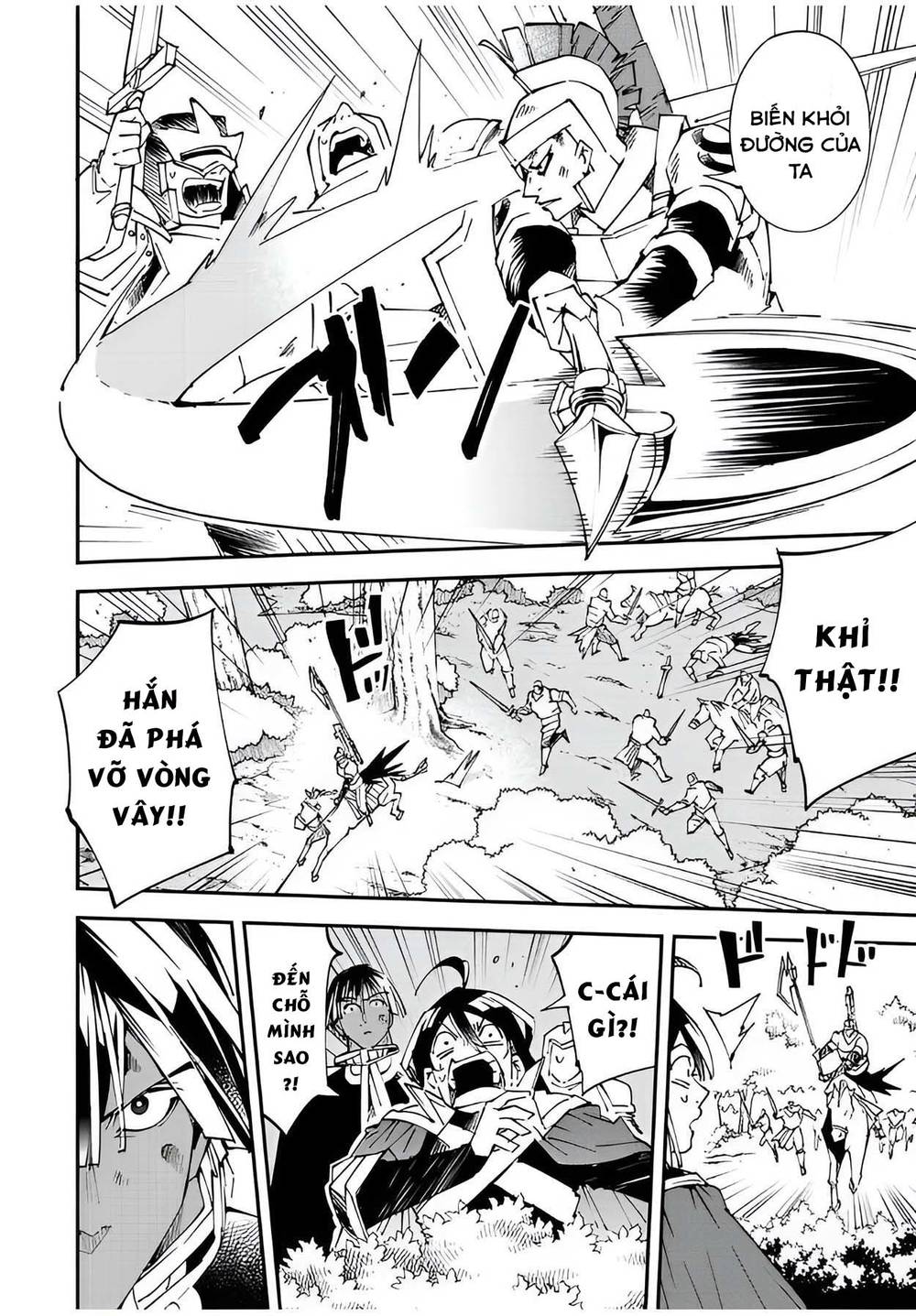 tái sinh thành quý tộc với kĩ năng 'appraisal' chapter 88 10