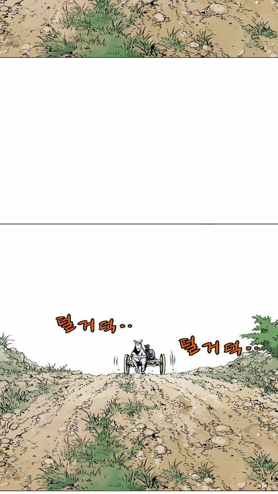 cao thủ 2 chapter 52 65