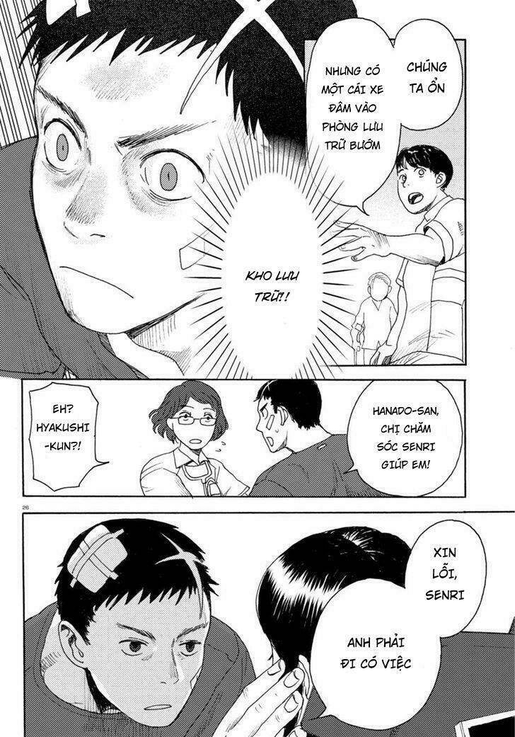 butterfly storage chapter 3 26