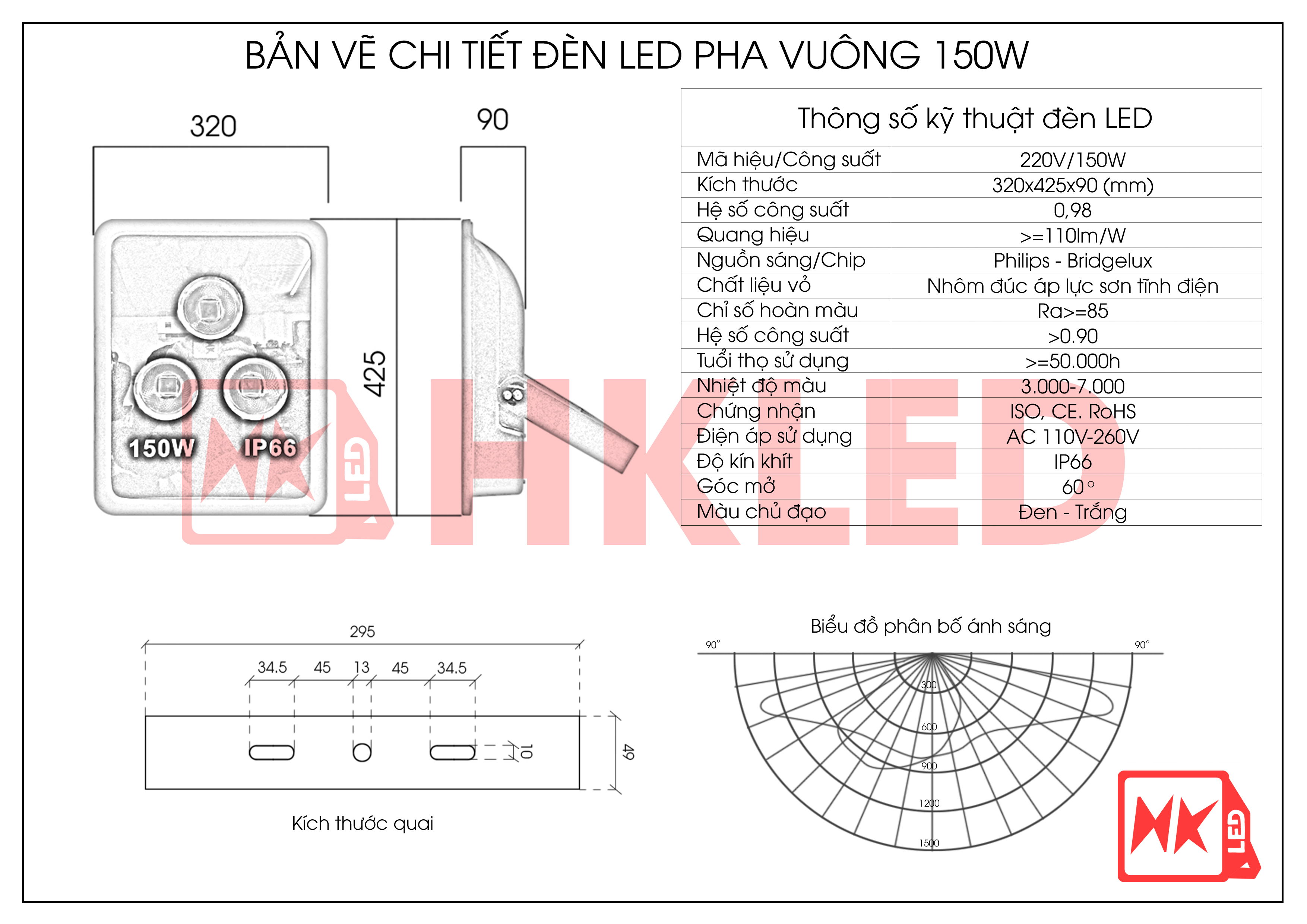 HKLED - Đèn pha tròn vuông LED ngoài trời 150W - IP65 - DPTV150