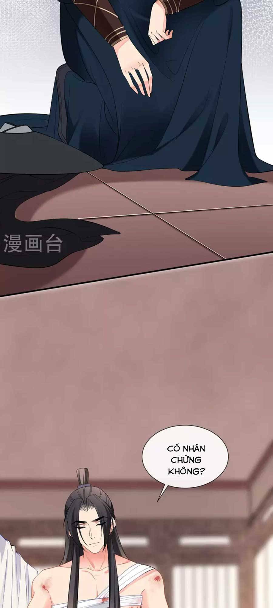 tướng quân, bổn phi không nhận sủng chapter 25 4