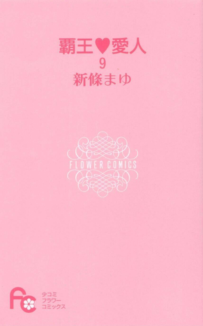 anh chàng khắc tinh chapter 47 1