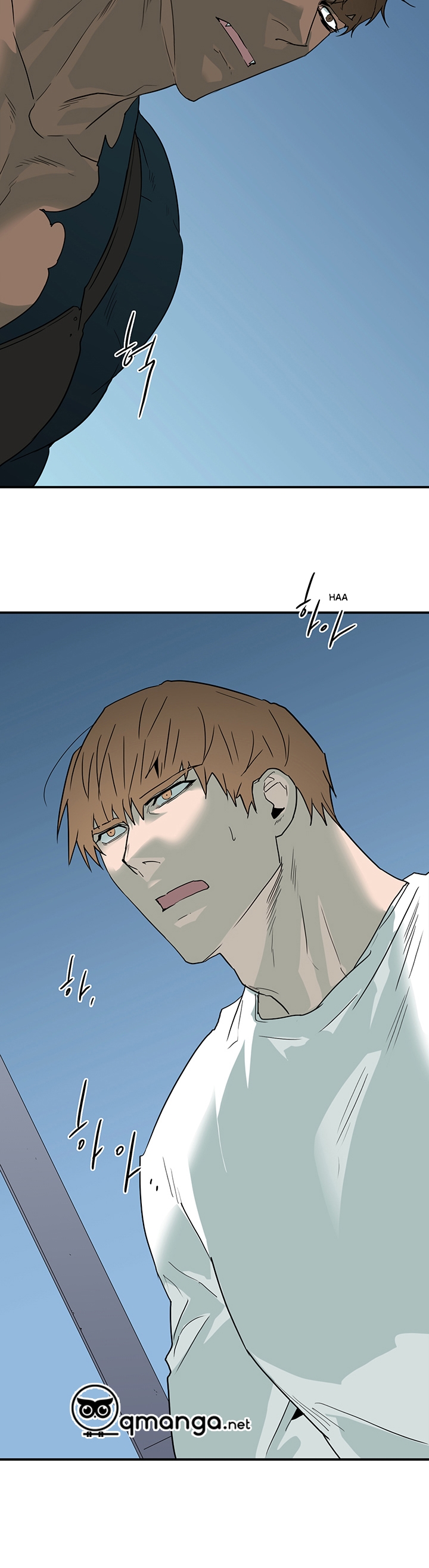 dear door chapter 99 24