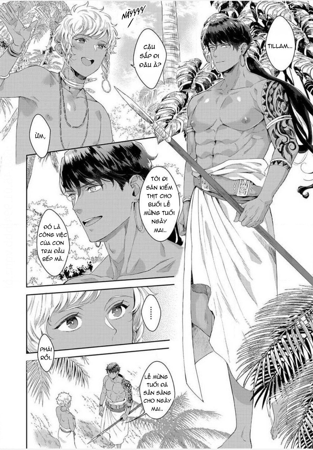 samezoku e no sasagemono chapter 1 7