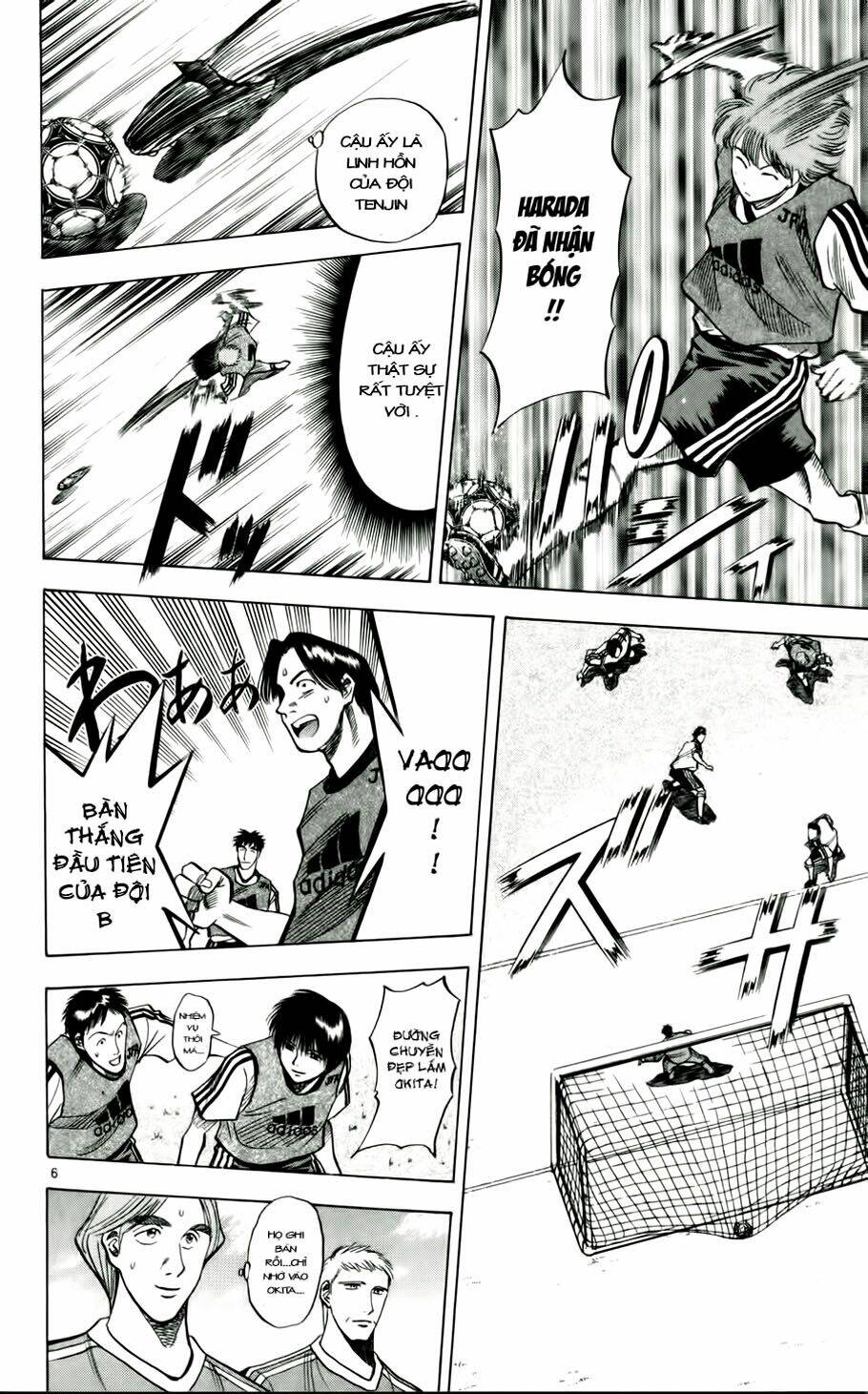 vũ điệu trên sân cỏ - fantasista chapter 45 11