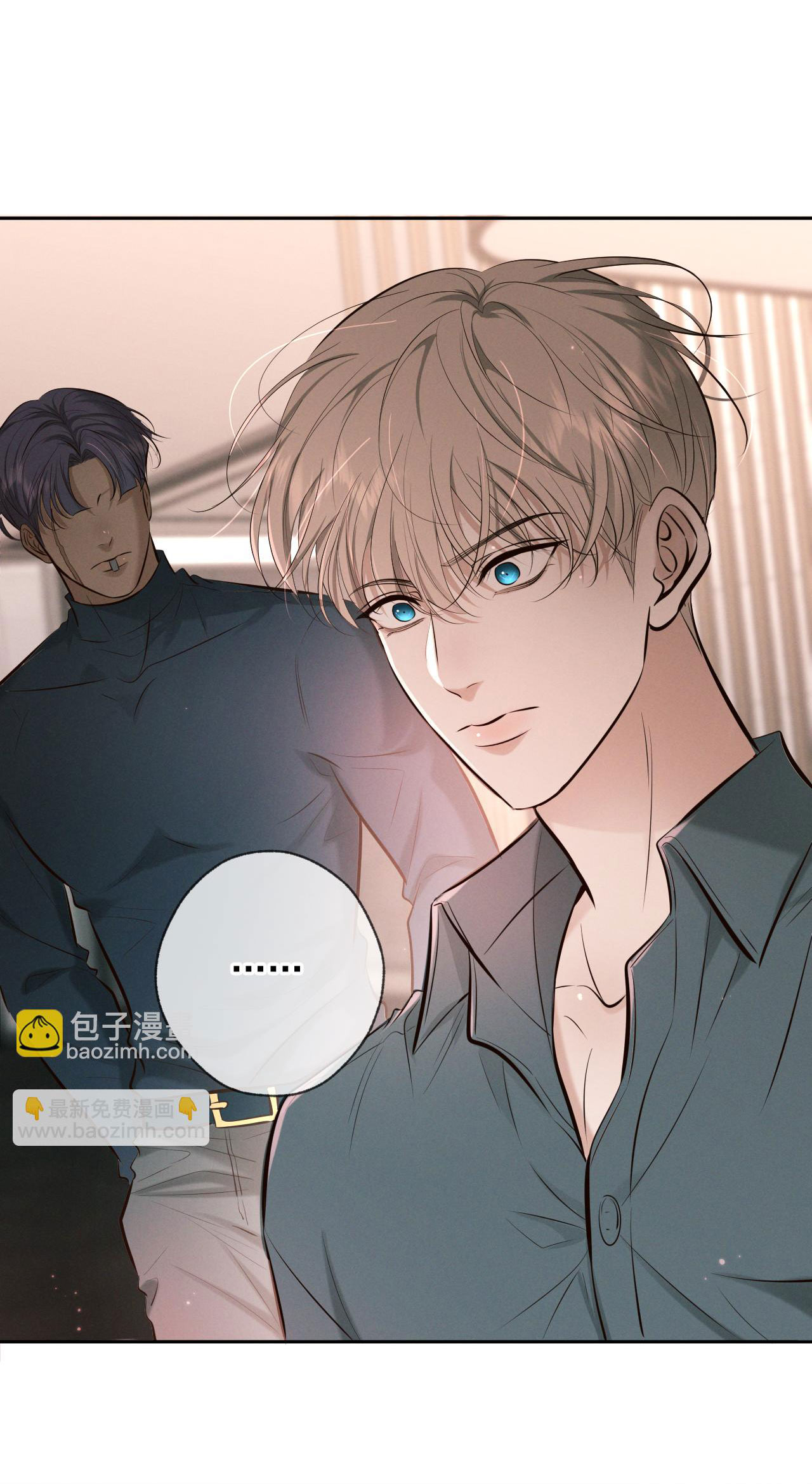 đêm tình yêu và giết chóc chapter 7 6