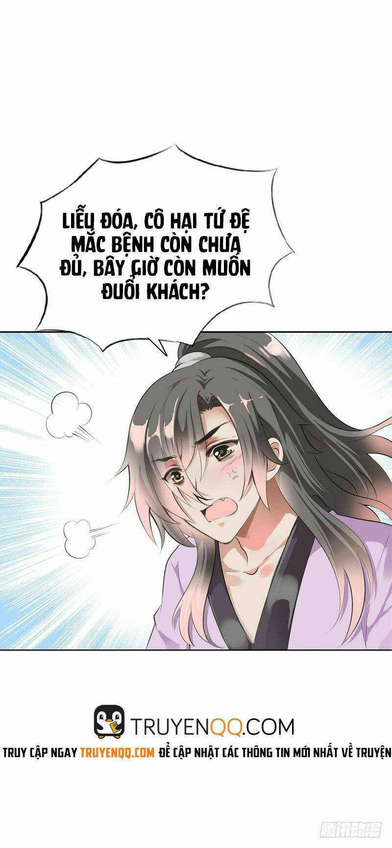 điền viên mật sủng: cô vợ nóng bỏng chapter 30 21