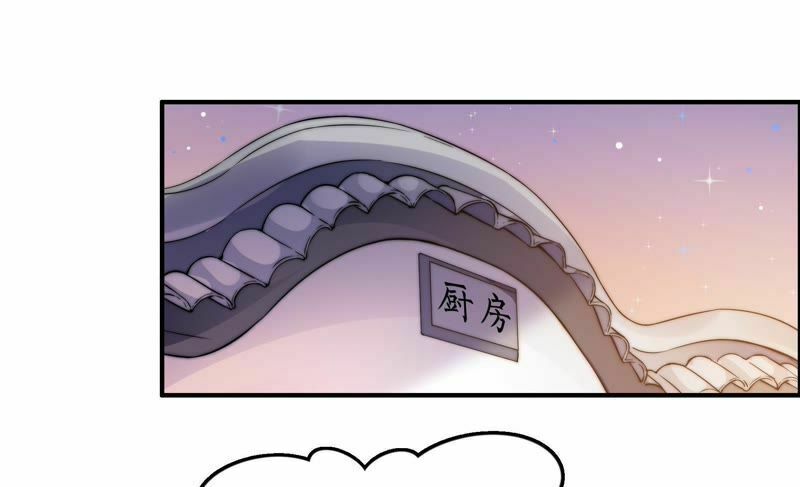 ngày nào thiếu soái cũng ghen chapter 18 34