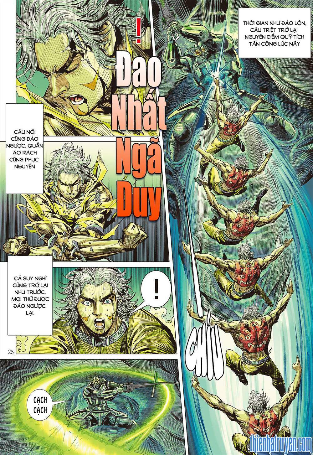 sơn hải kinh truyện chapter 246 25