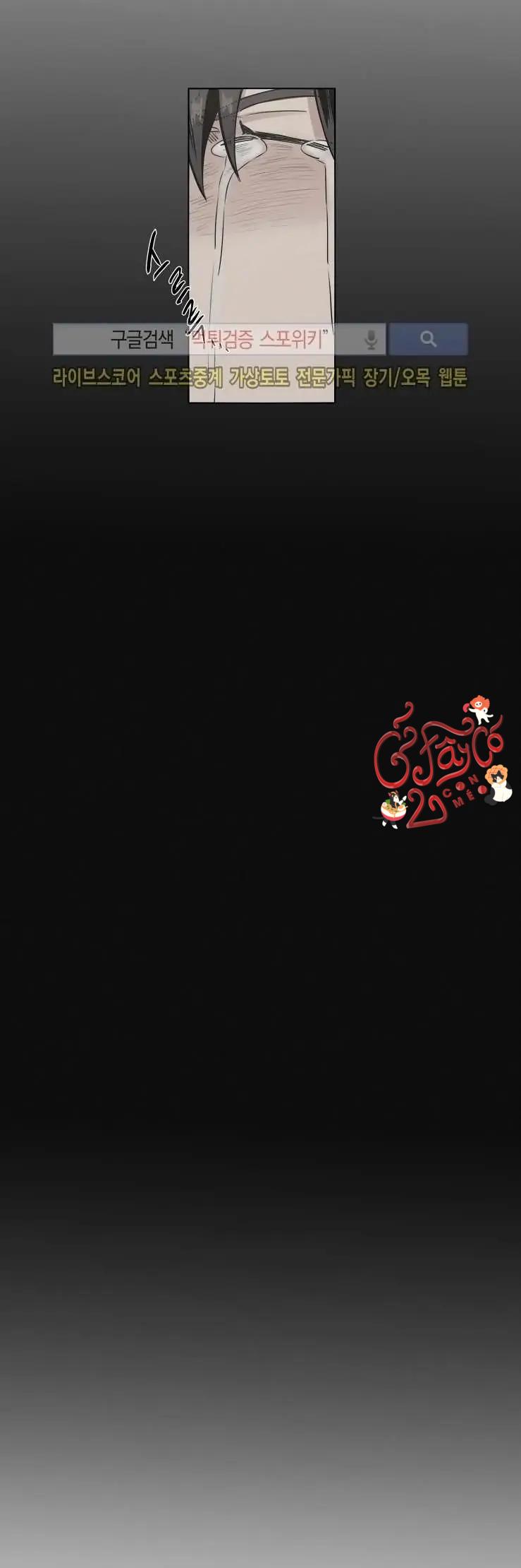 ánh nhìn của quạ chapter 32 12