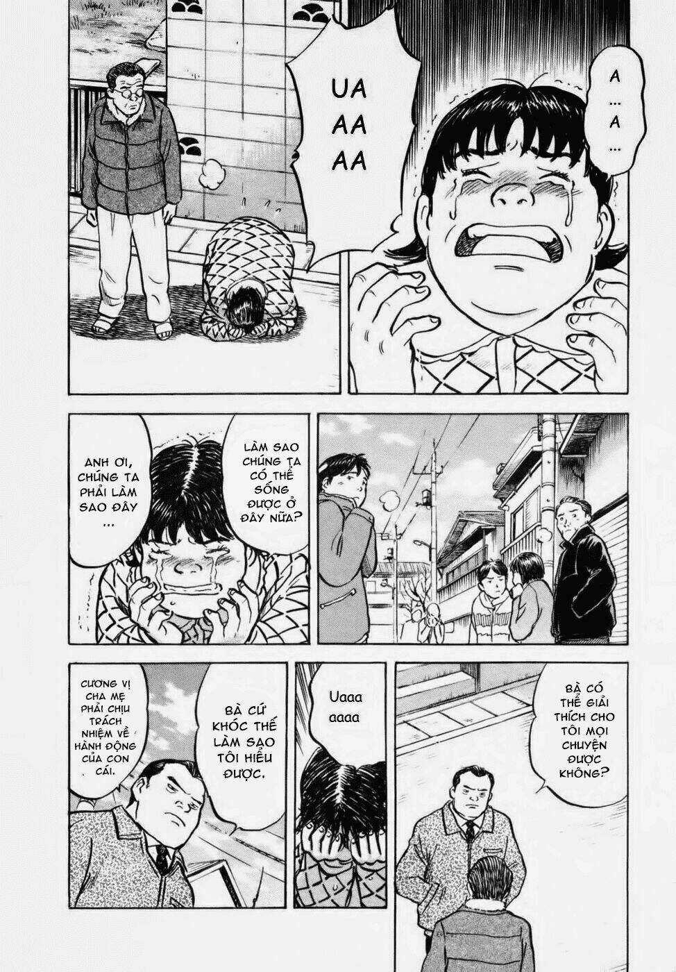 17-sai (kamata youji) chapter 29 12