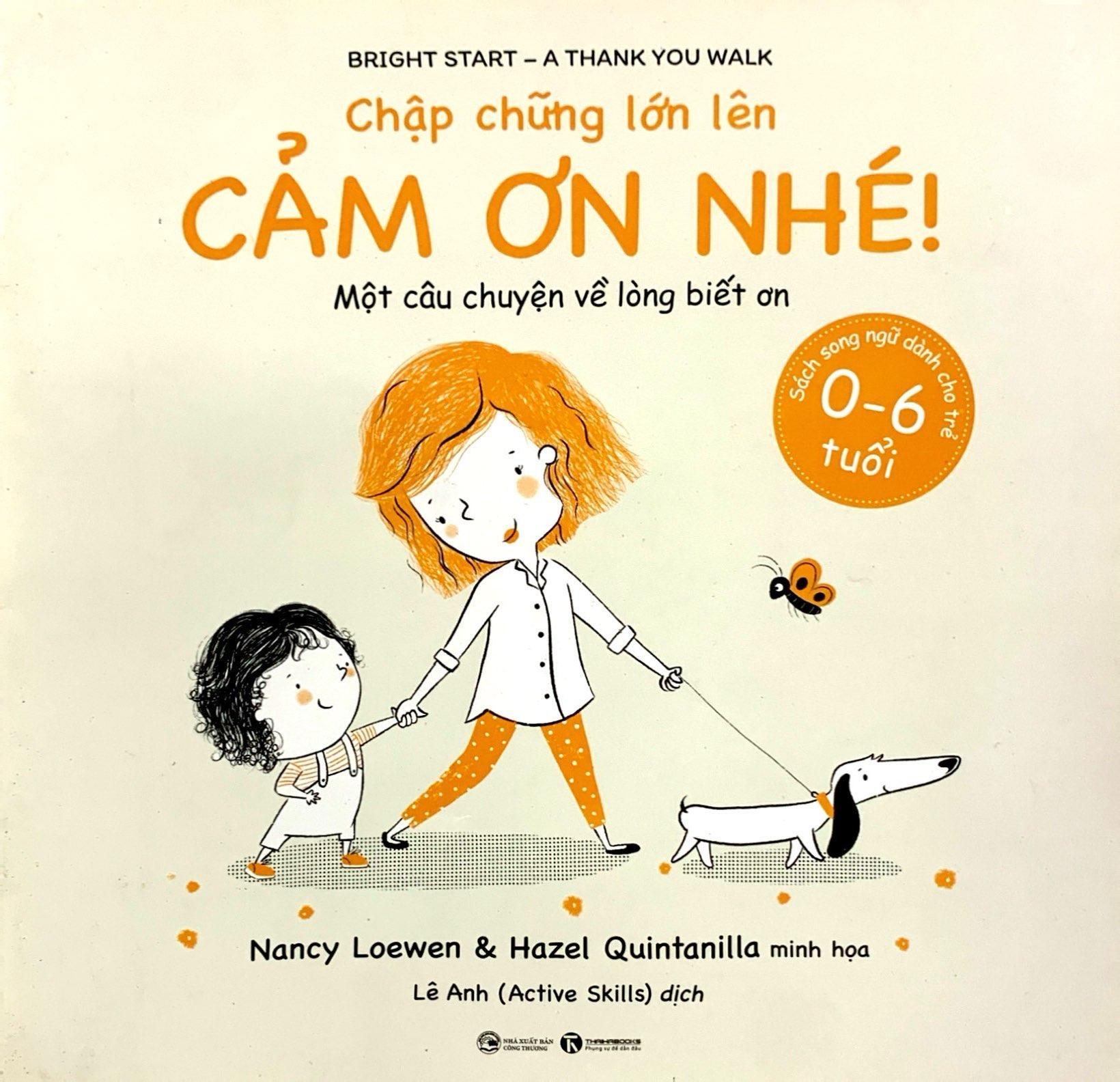 Chập Chững Lớn Lên - Cảm Ơn Nhé!