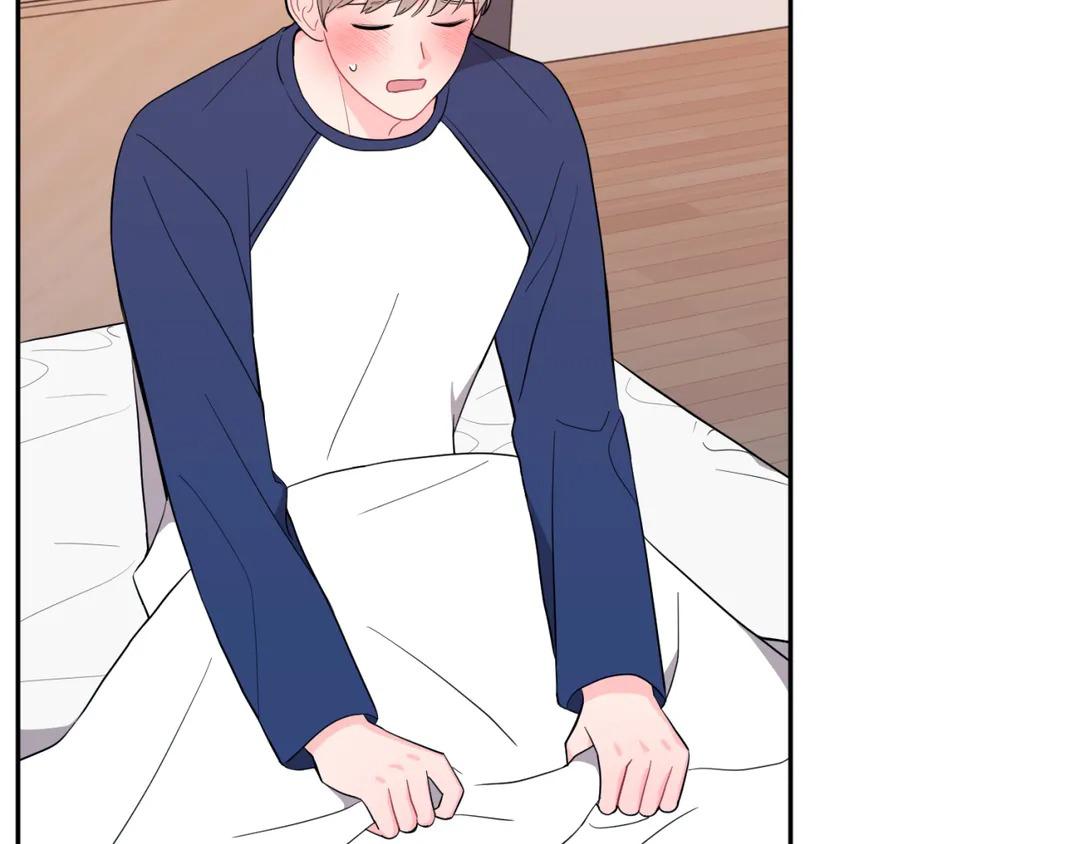 lưng chừng chapter 3 8