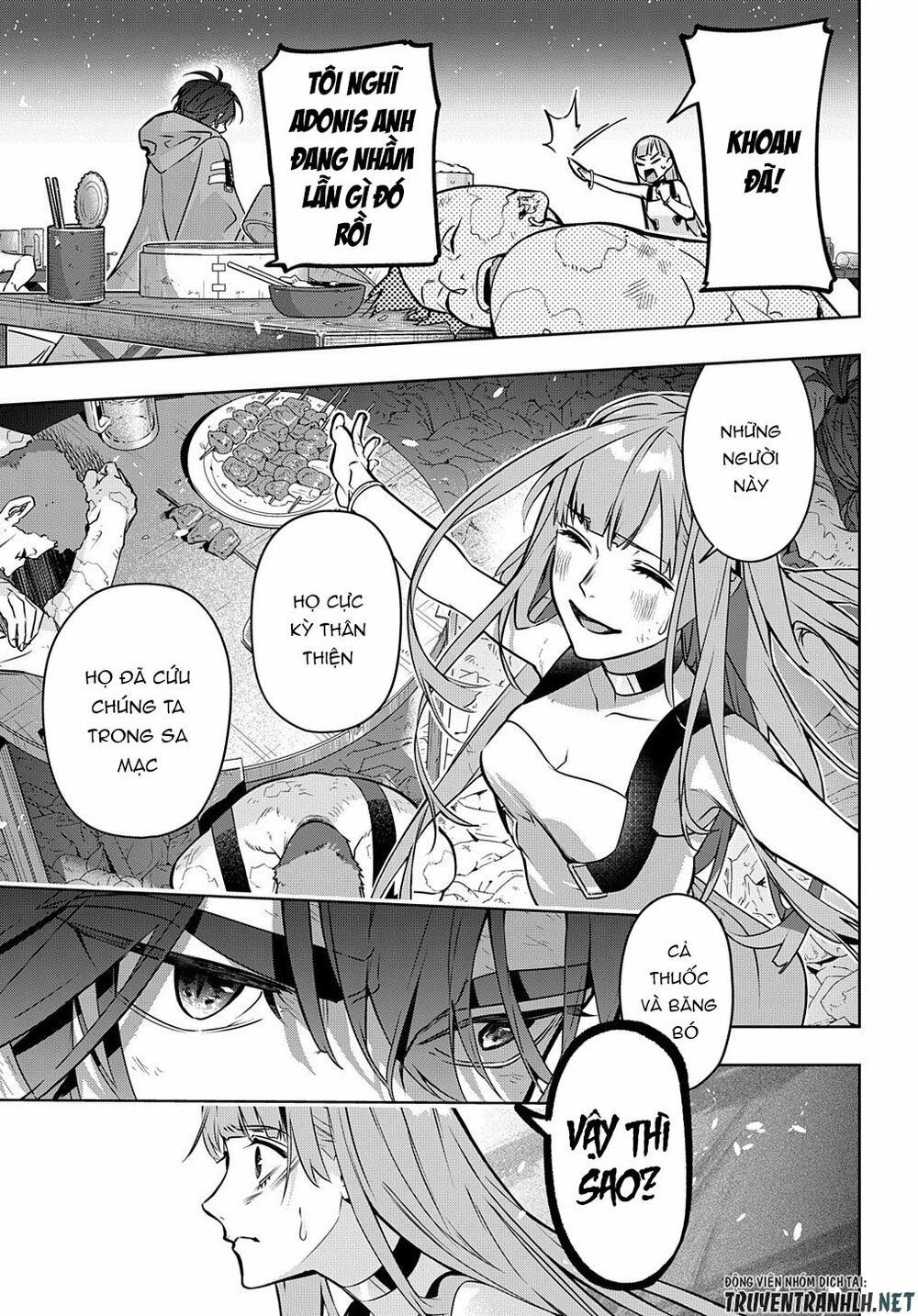 the kingdom of ruin chapter 20 3