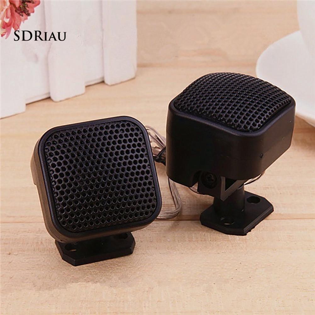 Set 2 loa khuếch đại âm thanh TP-004A 500W chuyên dụng cho xe hơi